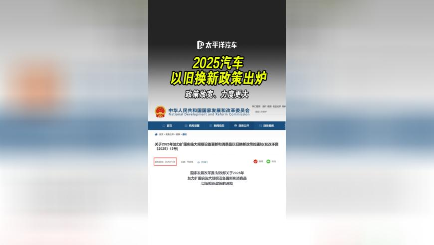 2025香港正版资料大全视频,美联储戴利呼吁调整银行监管,前瞻性战略落实探讨_增强版V7.90