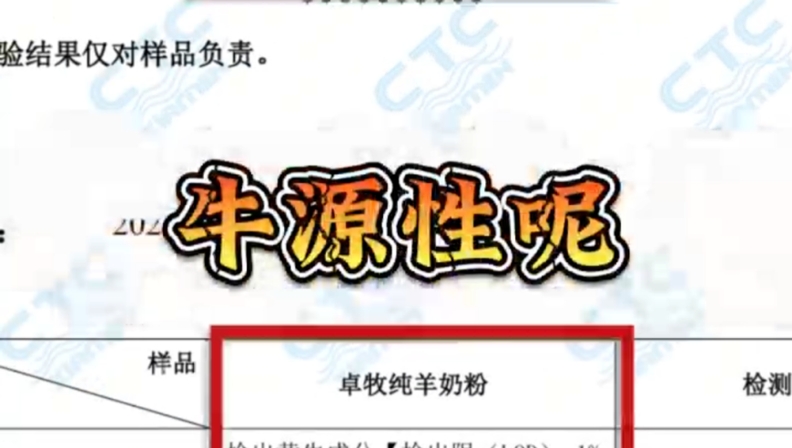 新澳六开彩开奖结果记录今天直播,华尔街专家震惊于Deepseek太便宜了,广泛的解释落实支持计划_公测版V8.98