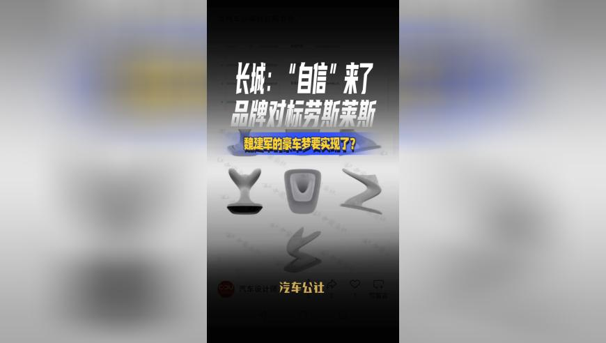 香港最准最快资料开奖结果澳门马看开奖,国羽险胜日本队挺进亚团赛决赛,最佳精选解释落实_工具版V15.52