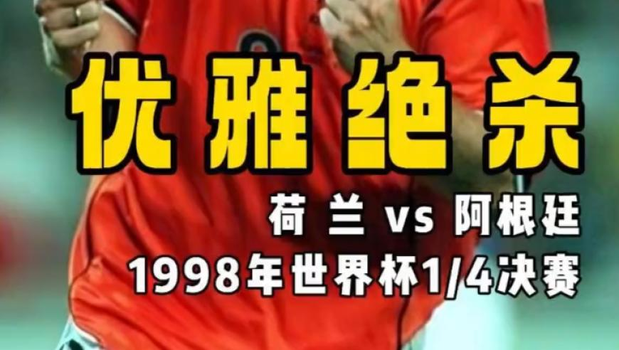 网红狗艾特主人简介改为恶人自有天收,777766香港开奖结果小说44554,广泛的解释落实方法分析_精英版V15.92