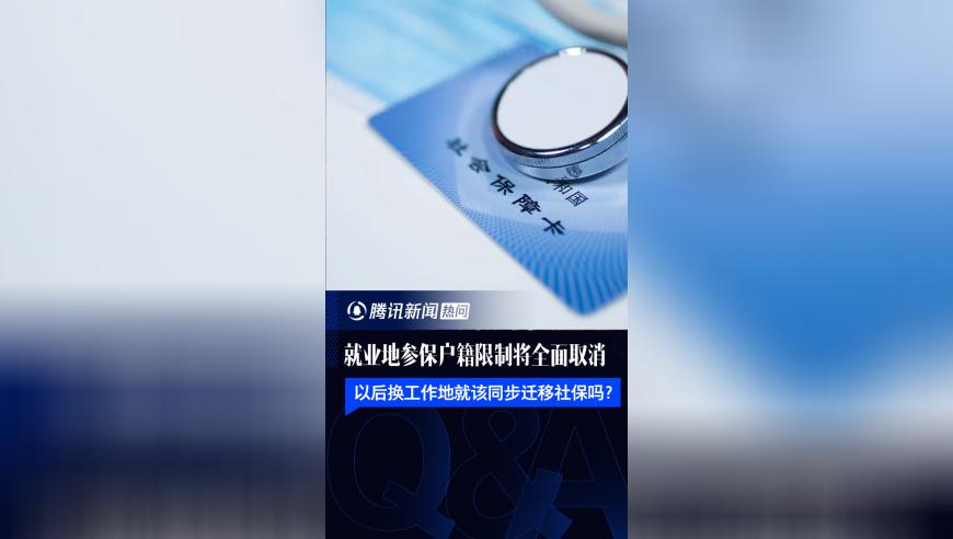 人形机器人已经开始打工了,2025澳彩管家婆资料传真香港开奖,最佳精选解释落实_升级版V13.71