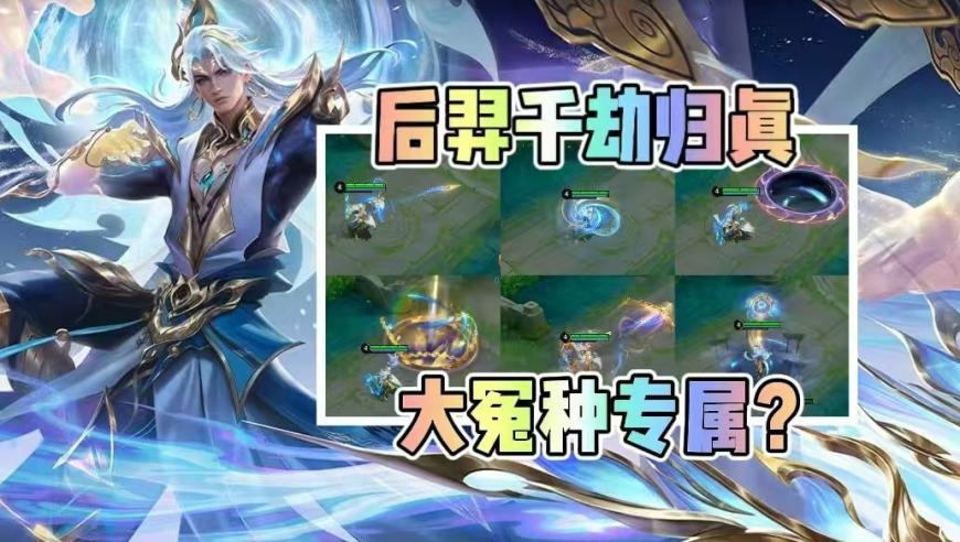 澳门六开彩什么时候成立,加拿大首例以牙换眼手术开启,最新核心解答落实_正式版V9.72