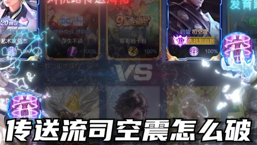 山东潍坊一台球厅发生爆炸？假,香港今晚新澳门开奖结果,展开解析落实_破例版V10.25