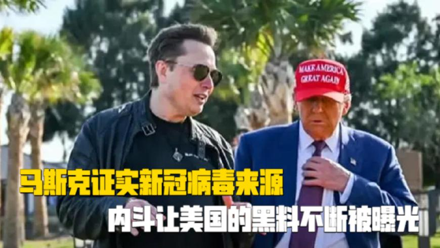 县委书记节后上班被拦车？官方辟谣,澳门金牛版六开,作答解释落实的民间信仰_破例版V7.56