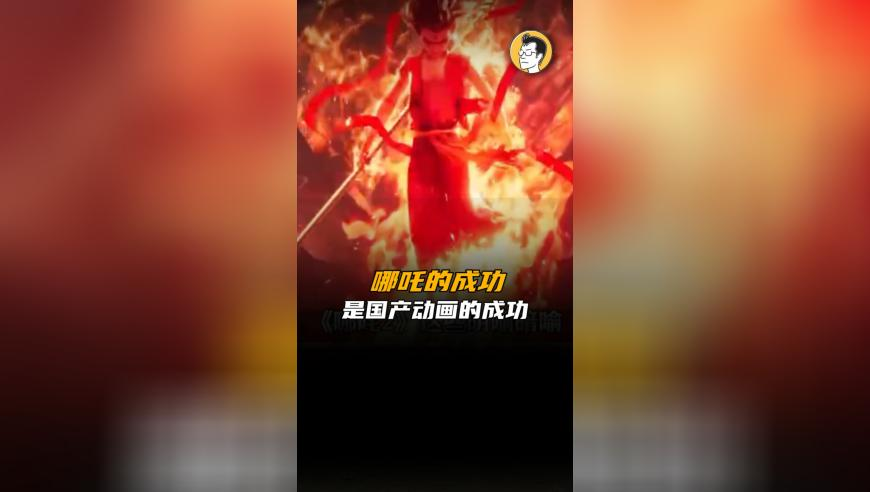 罗英子陈硕她逃他追,澳门今期开奖结果什么,权威独家讨论与热门话题_界面版V14.21
