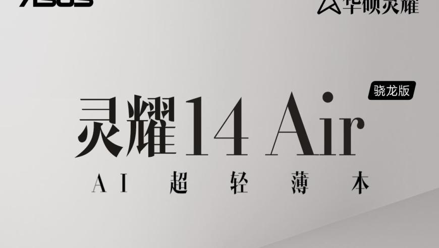 香港开奖最快开奖记录2025,西北刀客新年首战护农,详细释义解释落实_手机版V3.51