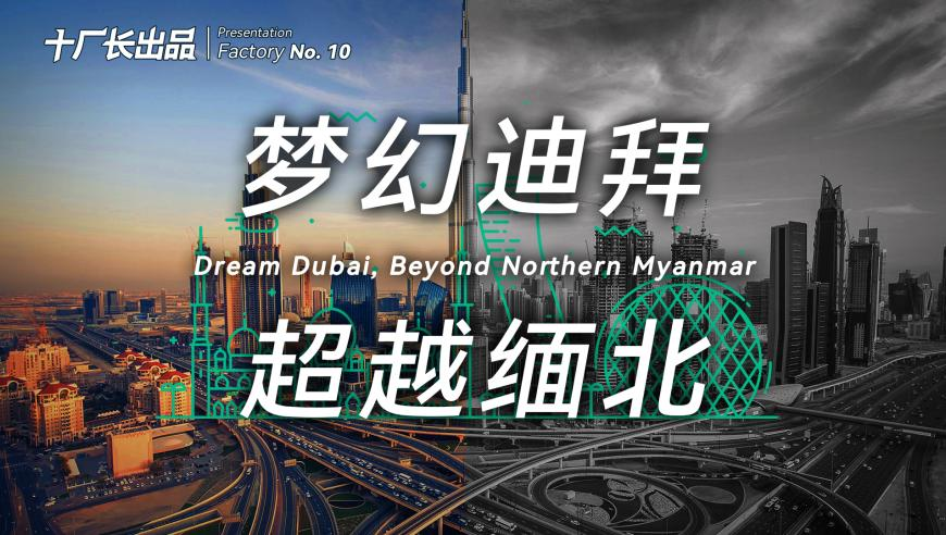 汽车之家新CEO杨嵩表态,2025年新奥门天天好彩大全,完美答案解释落实_社交版V2.27
