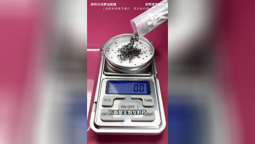 券商发债融资需求持续降温,2025新奥开奖记录直播,权威独家讨论与热门话题_静态版V14.62