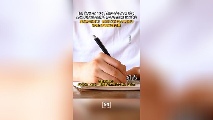 imp向Rookie道歉,澳门精准一码必中期期准,展开计划实施_探索版V11.85