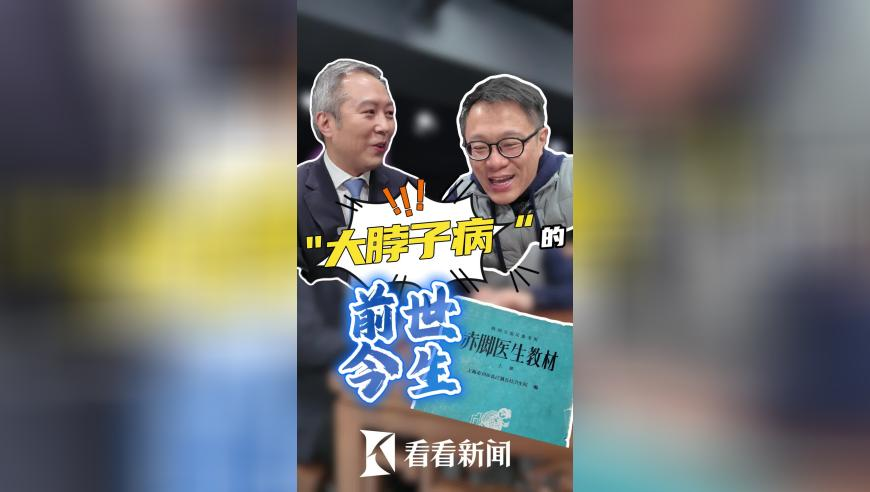 老澳门的开奖结果记录与历史,特朗普宣布肯塔基州进入紧急状态,最新热门解答落实_升级版V8.63