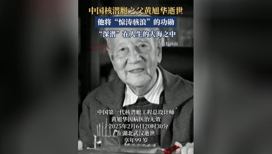 49图库澳门资料大全开奖结果,空军发言人：如今飞机再也不用飞两遍,权威独家讨论与热门话题_精英版V10.51