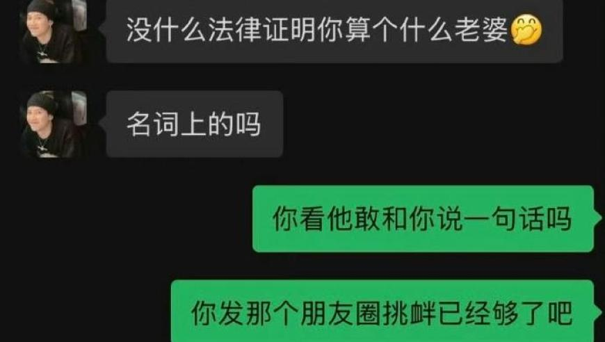 中国新能源车硬控不差油的中东人,粤门2025全年资料免费大全下,权威独家讨论与热门话题_探索版V2.50