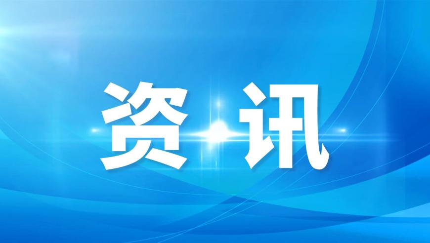 港澳宝典2025资料大全,用AI还原课本上的杰出女性,最新热门解答落实_iPadV3.100