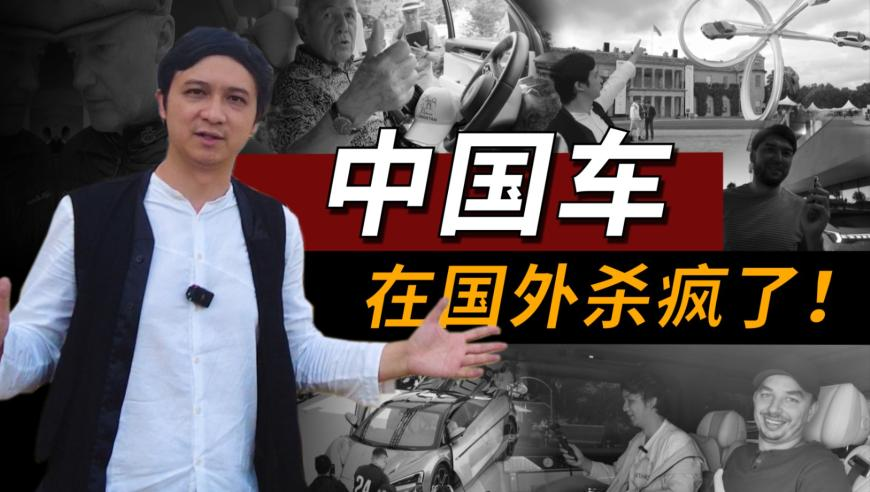 澳门最准资料免费网站雷锋网站,百亿国漫至此封神,确保成语解释落实的问题_入门版V7.7