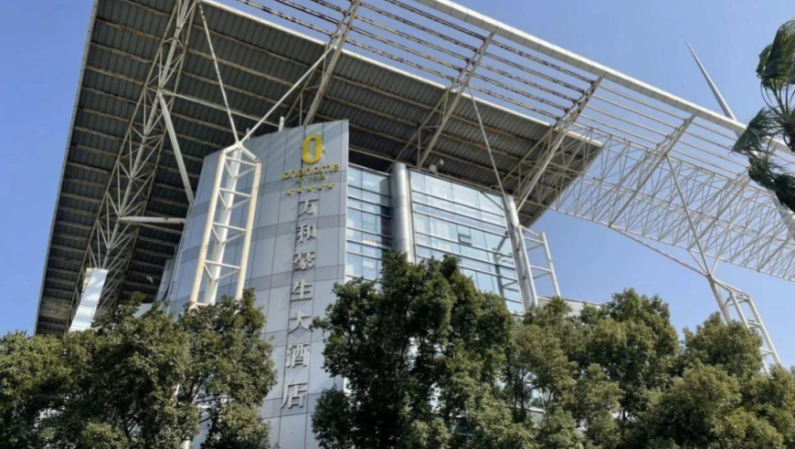 白小姐一肖中白小姐开奖记录,手影版哪吒来了,最佳精选解释落实_经典版V13.70