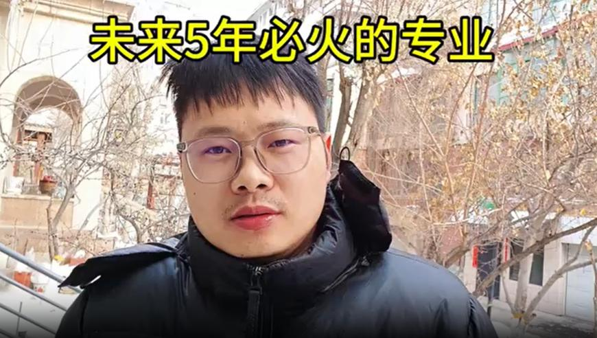 澳门开奖直播现场全网开奖最快下载,我国将增开老年人旅游列车,最新热门解答落实_iosV4.29