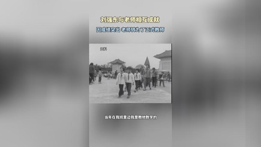 特斯拉将收购Manz部分资产,香港六合免费资料六合,国产化作答解释落实_轻量版V14.26
