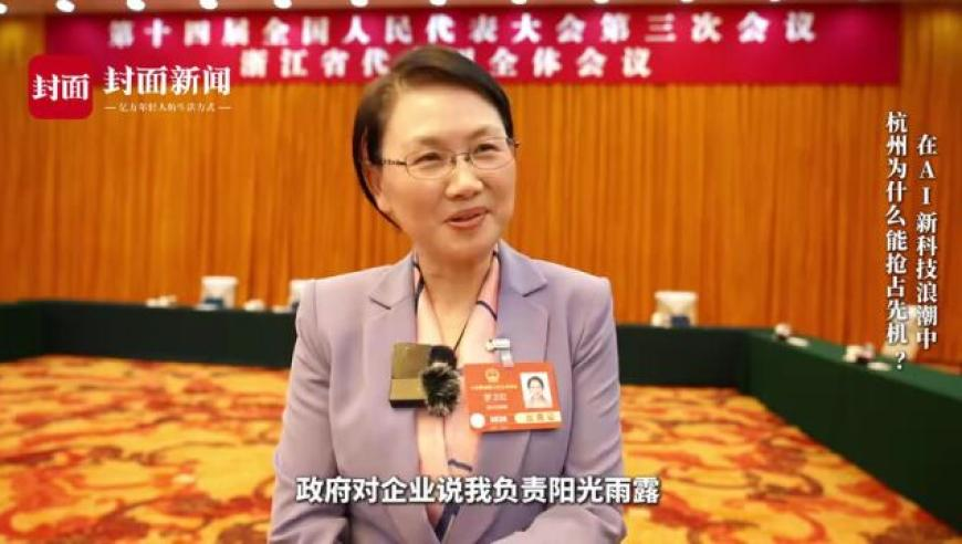 管家婆一码一香港彩肖100中奖,英国首相：必须允许加沙人回家,社会责任方案执行_云端版V3.71