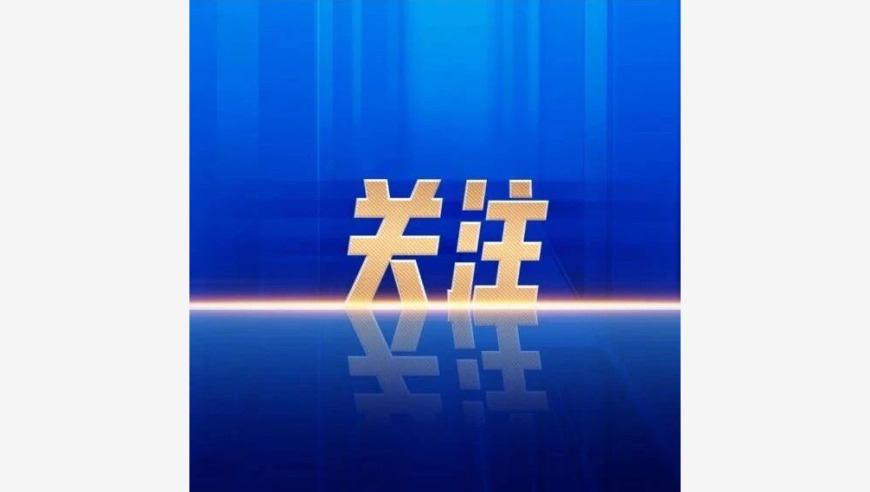 这么MVP真是抱歉,2025香港澳门彩开奖结果查询记录,收益成语分析落实_纪念版V7.17