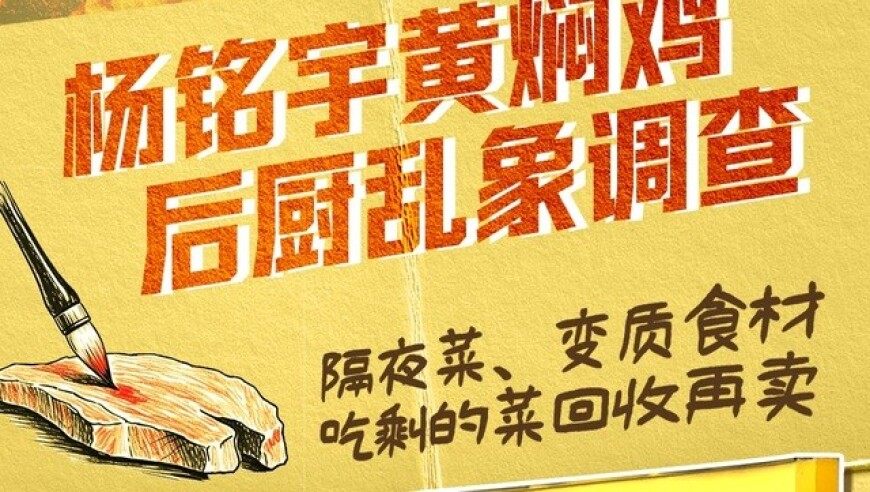 包青天论坛免费资料大全,美国让乌克兰还五千亿,创新典义解读_手游版V3.1