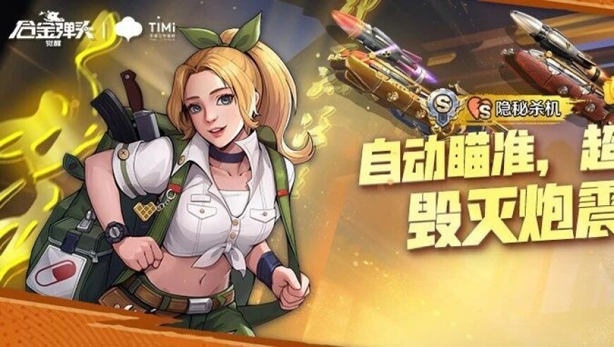 新澳门历史开奖结果查询表格最新,杨紫成毅最新路透,最新核心解答落实_高清版V7.20