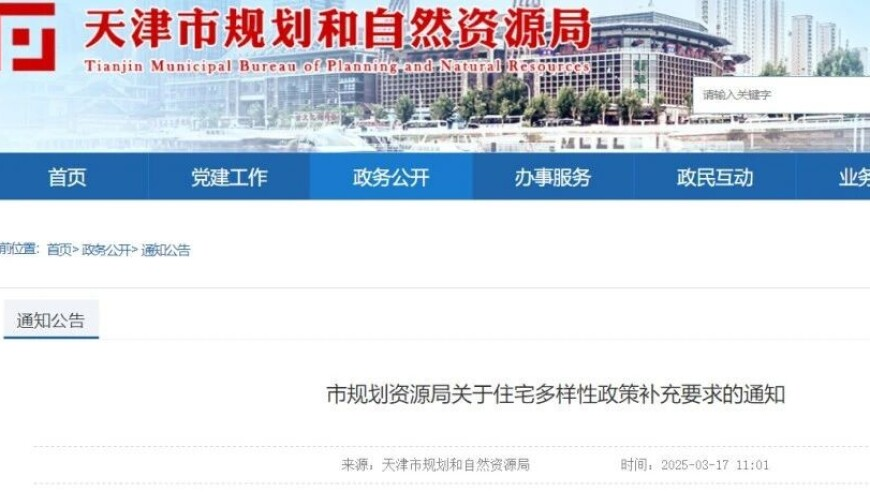桑延温以凡29集甜到没边,77778888香港王中王管家婆,经济性执行方案剖析_高级版V9.63