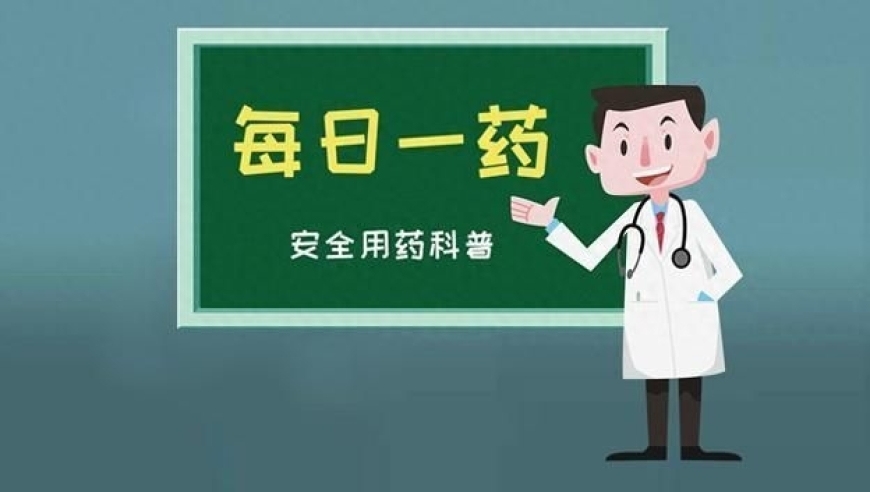 美国AI安全研究所或裁员,跑狗图香港正版彩图,公开决策资料解释落实_纪念版V9.91