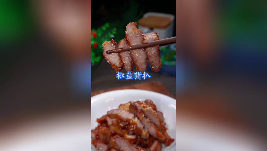 澳门心水高手论坛资料大全,警方通报女子称遭无人机偷拍,国产化作答解释落实_经典版V12.10