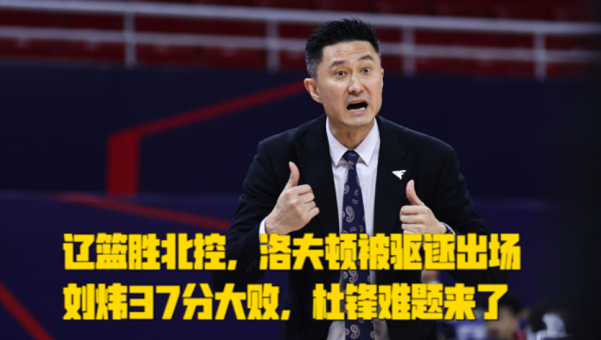 外交部回应美国要接管加沙言论,今晚新澳门彩开奖结果查询表格图片下载,展开解析落实_标清版V3.17