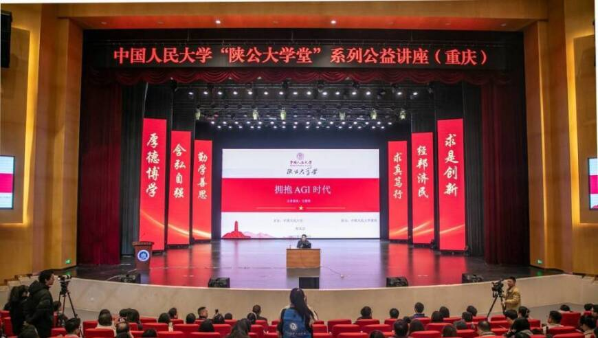 哪吒2海报都是杀青梗,2o24年澳门一肖一马期期准,最新热门解答落实_交互版V5.75