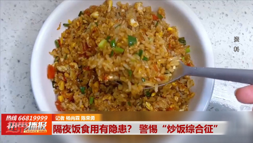 广发证券：港股处牛市二阶段,77778888王中王最新玄机,完美答案解释落实_钱包版V1.72