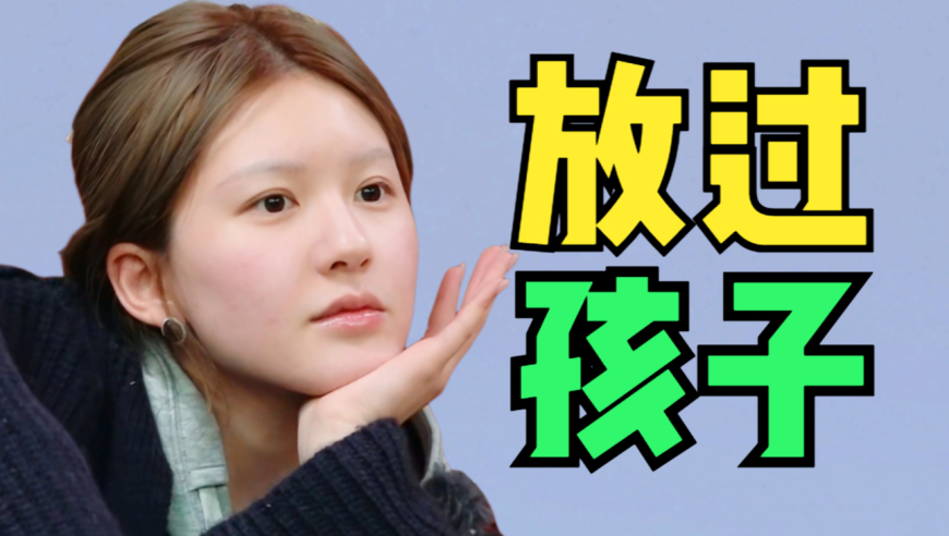 澳门管家婆二十码六肖,D社证实金秀贤金赛纶恋爱,多元化方案执行策略_移动版V7.61