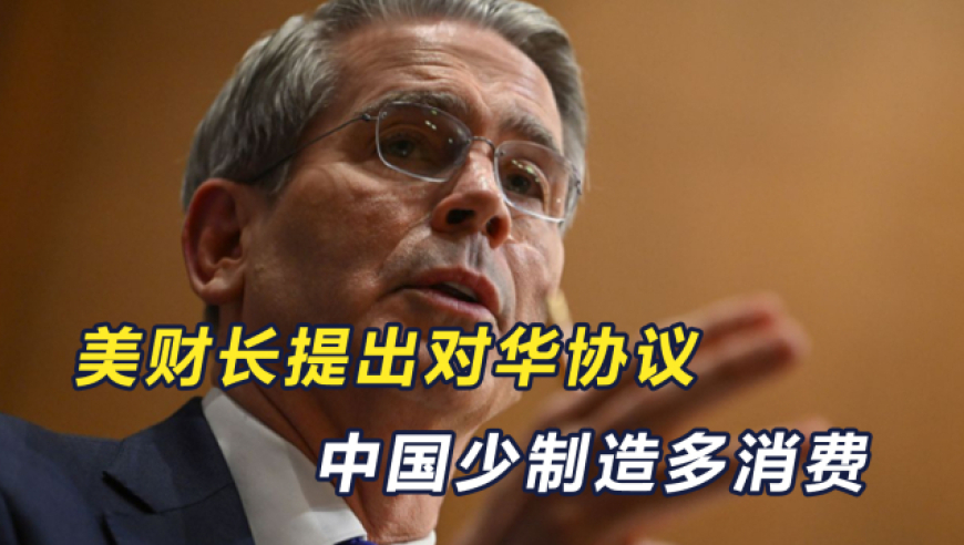 2025年舌香港开奖结果,小龙女和哪吒终于合体了,精准解释落实的人生哲理_iosV10.16