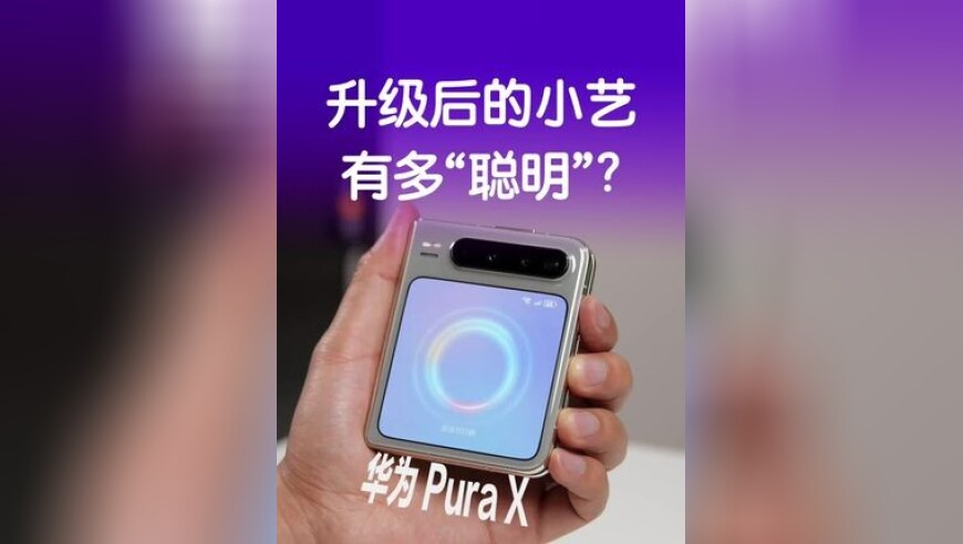 2025澳门资料,七度空间：未出现在315曝光新闻中,最新核心解答落实_钻石版V4.23