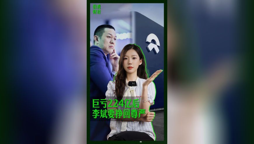 2025年香港最快开奖现场直播资料,牛弹琴：特朗普对欧发出最轻蔑一问,经典解释落实_手游版V5.92