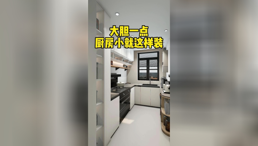 郎酒召开3000人经销商大会,澳门六合百分百特码,国产化作答解释落实_公测版V7.30