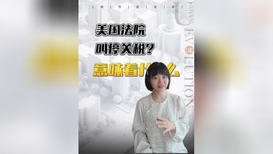澳门彩开奖结果2025开奖记录,德国女孩被印度“免费导游”设局强奸,详细释义解释落实_静态版V9.2