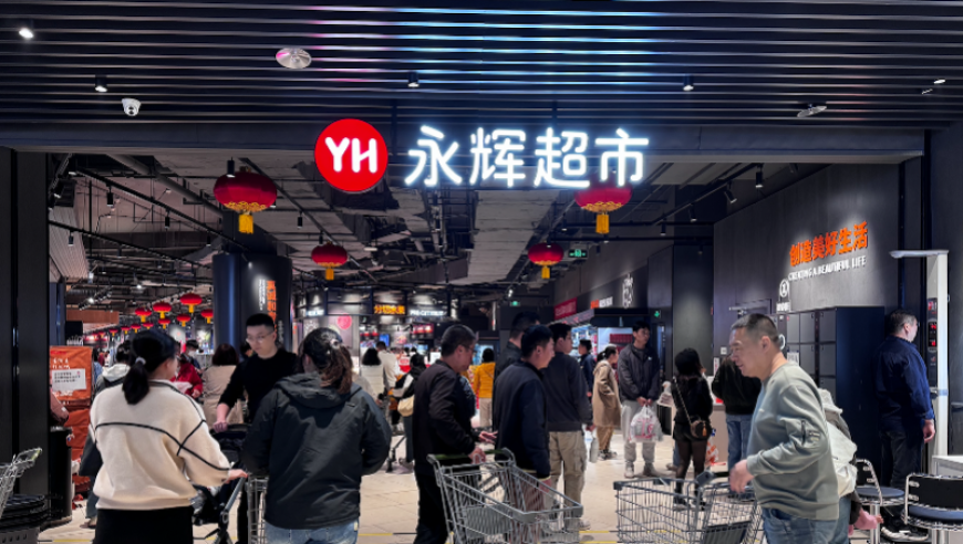 澳彩官方正版兔费资料,采访“门童”粉丝,全面解答解释落实_铂金版V3.2