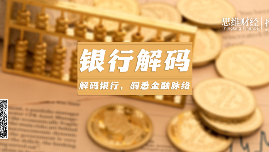 中央军委后勤保障部公开招考,2025年奥门管家婆资料免费大全,创新典义解读_破例版V14.61