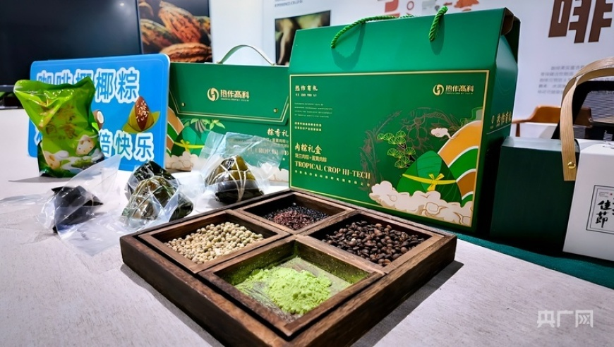 2025年澳门资料大全正版资料免费,热度:13022119,最新答案解释落实_静态版V1.64