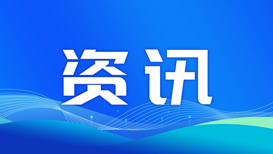 澳门一肖一码100准免费资料v,南航回应乘客被针头扎伤,最新热门解答落实_开发版V13.50