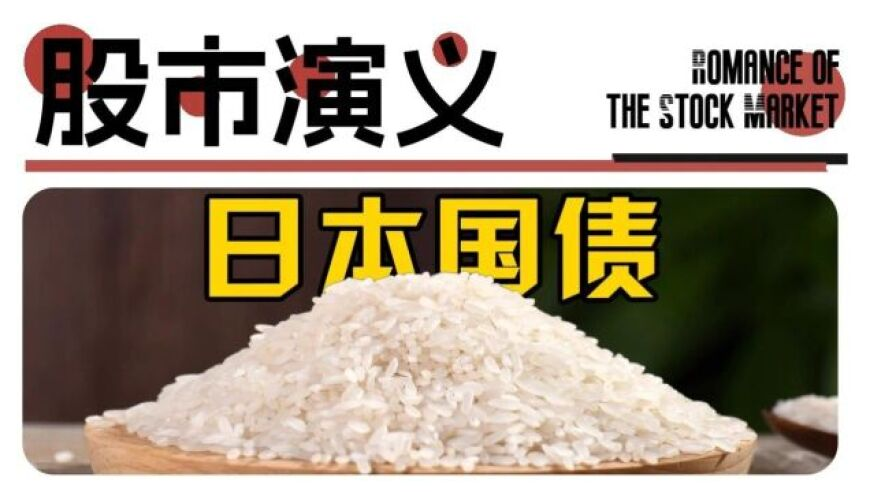 近4万条新生儿信息被倒卖,2025香港精准正版资料大全,最新热门解答落实_精英版V8.25