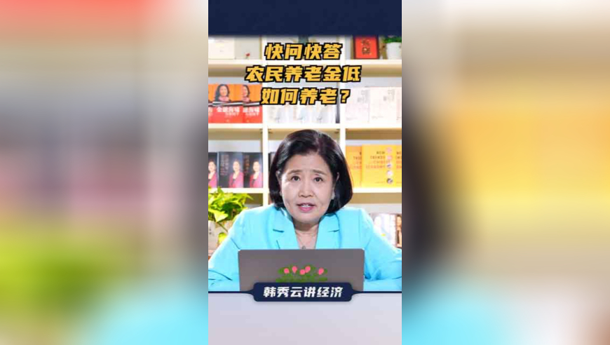 余华英执刑前被安排会见亲属,精准一码免费公开澳门,经济性执行方案剖析_精简版V6.62
