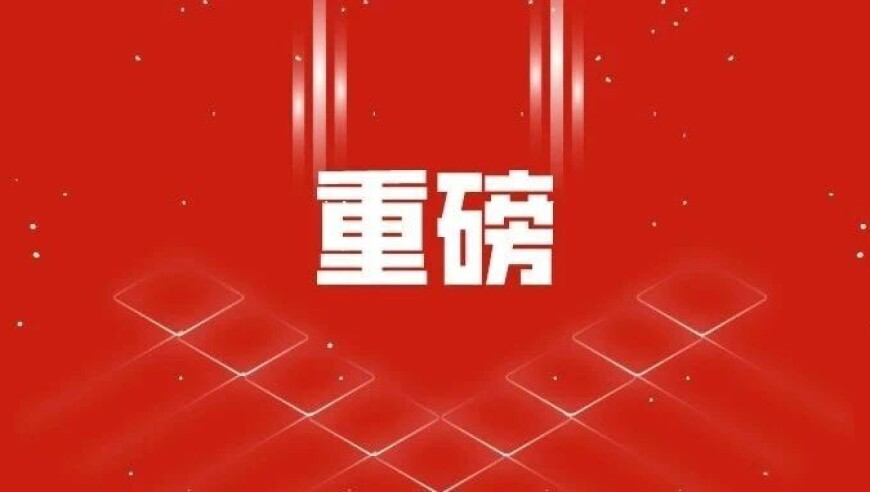 快乐家族滑雪惊动救援队,白小姐四肖期期准专家预测结果,最新热门解答落实_精英版V6.26