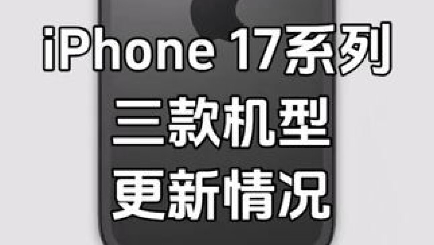 一条视频带你看懂苦尽柑来隐喻,香港挂牌正版之全篇最完整篇,公开决策资料解释落实_HarmonyOSV13.85