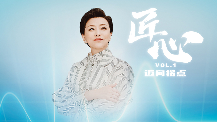 王艳发了赤脚鬼,2025年澳门码今晚开奖结果,成语解释落实可能存在的问题_纪念版V3.58
