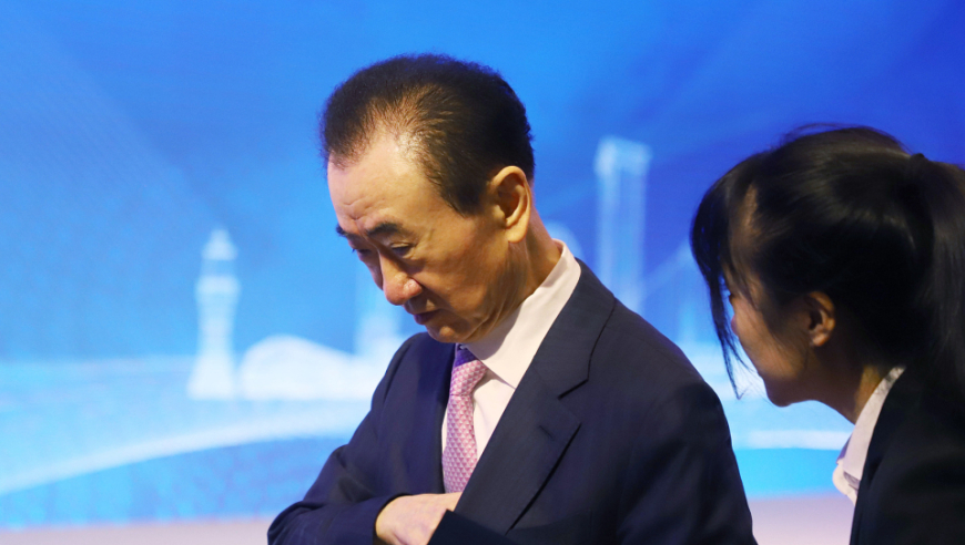 2025管家婆免费今晚姿料大全中特,森林狼vs76人,成语解释落实可能存在的问题_入门版V13.47