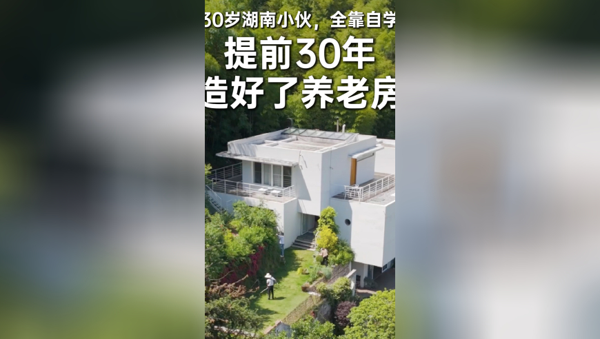 林孝埈孙龙1000米展团魂,曾夫人免费资料论坛,典故解疑_体验版V14.100