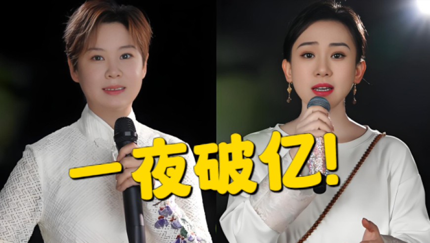 澳门六开彩天天免费资料大全功能,山区孩子为赵露思发声,决策资料解释落实_影像版V2.68