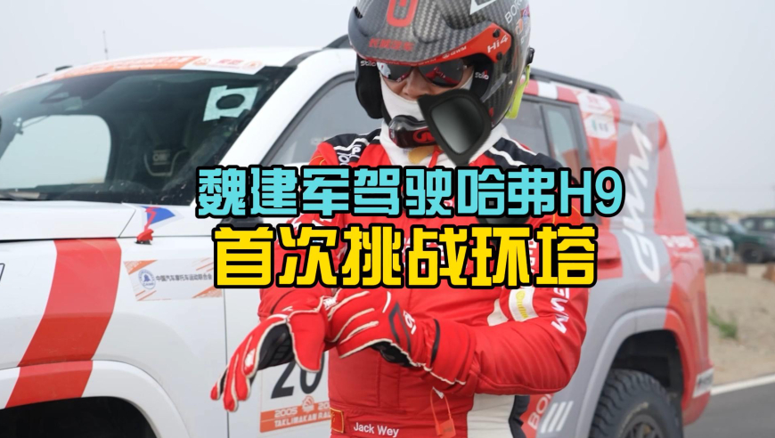 ww777766香港马会总纲诗,外交部回应美对华加征关税,作答解释落实的民间信仰_完整版V9.8